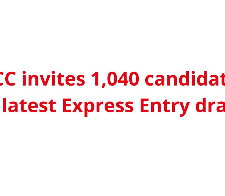 canada express entry draw